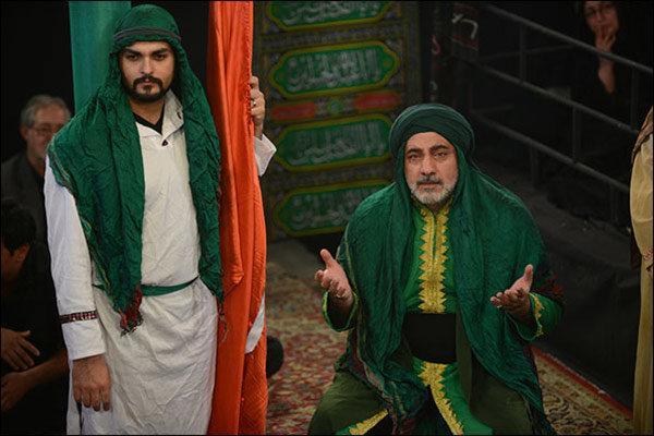 پخش زمانی برای عاشقی برای چندمین بار از تلویزیون پخش زمانی برای عاشقی برای چندمین بار از تلویزیون