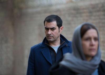 نبات و خانه پدری به لس آنجلس رسیدند