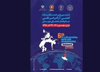 افتتاح مسابقات کشتی باشگاه های دنیا در حضور صالحی امیری ، گروه بندی کشتی آزاد تعیین شد