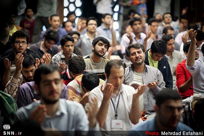 دانشگاه های تهران میزبان دانشجویان معتکف می شود ، از نحوه ثبت نام تا جزئیات برگزاری اعتکاف