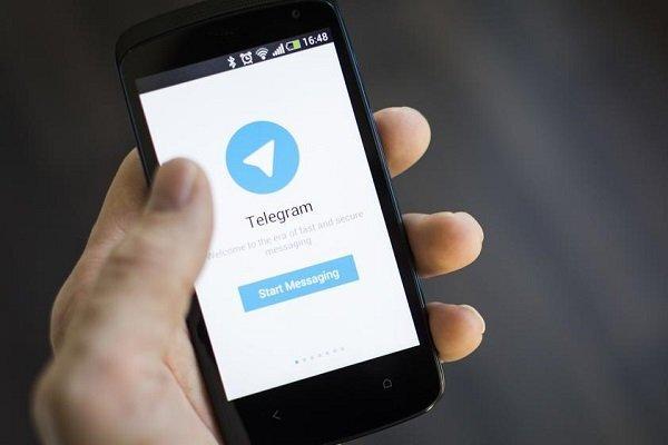 جزئیاتی از افشای اطلاعات کاربران نسخه ایرانی تلگرام ، گزارش به دادستانی ارجاع می گردد