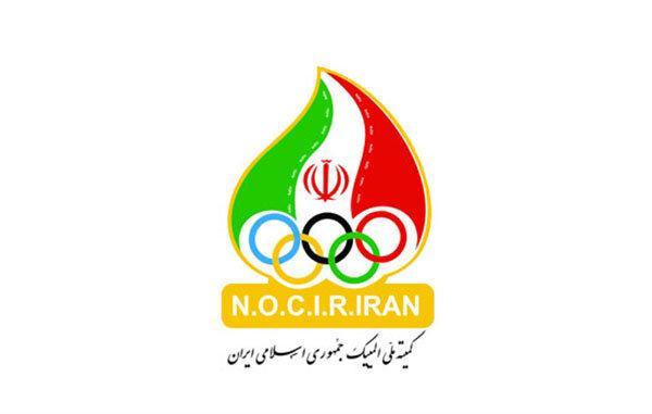 مرحله نخست کمک های کمیته ملی المپیک در حساب فدراسیون های مرحله نخست یاری های کمیته ملی المپیک در حساب فدراسیون های ورزشی