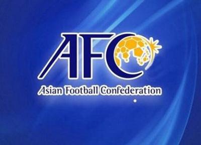 AFC در انتظار چهارمین قهرمانی متوالی پرسپولیس