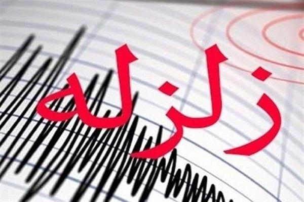 جزئیات زلزله شدید در خلیج فارس جزئیات زلزله شدید در خلیج فارس