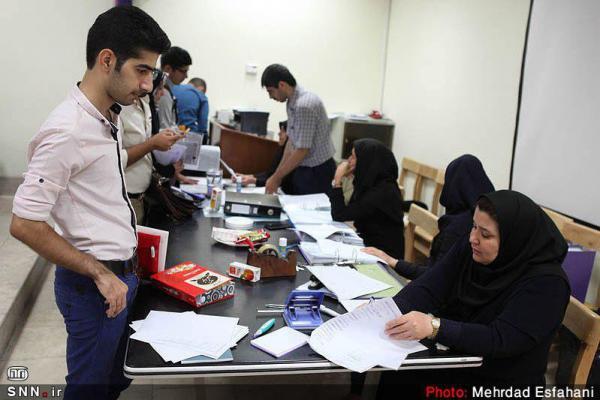 شرایط ضمانت برای بازپرداخت وام های دانشجویی اعلام شد شرایط ضمانت برای بازپرداخت وام های دانشجویی اعلام شد