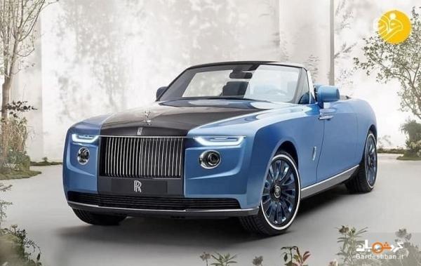 عکس، گرانترین رولز رویس