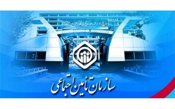 2 برابر شدن هزینه های تأمین اجتماعی برای ارائه خدمات نسبت 2 برابر شدن هزینه های تأمین اجتماعی برای ارائه خدمات نسبت به سال گذشته