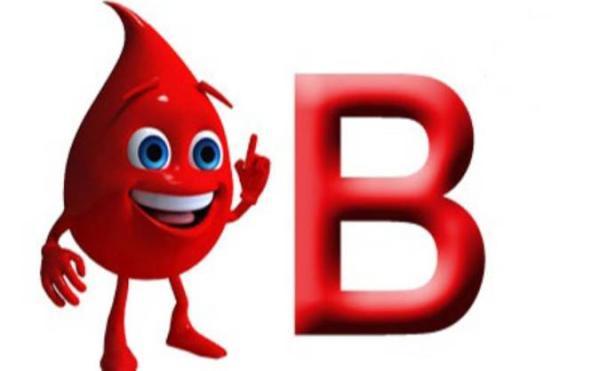 تغذیه شناسی گروه خونی B