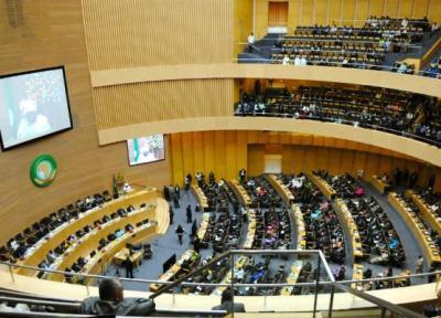 اتحادیه آفریقا به آینده ای بدون مرز امیدوار است