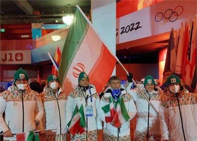 با حضور وزیر ورزش و رییس کمیته ملی المپیک، مراسم افتتاحیه بازیهای المپیک پکن برگزار گردید