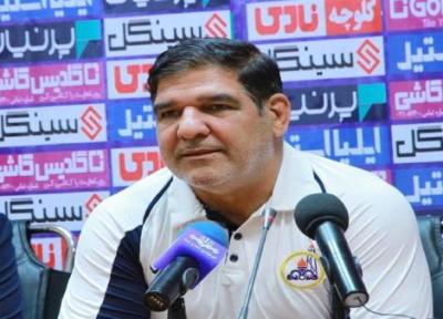 تله گذاری کردیم