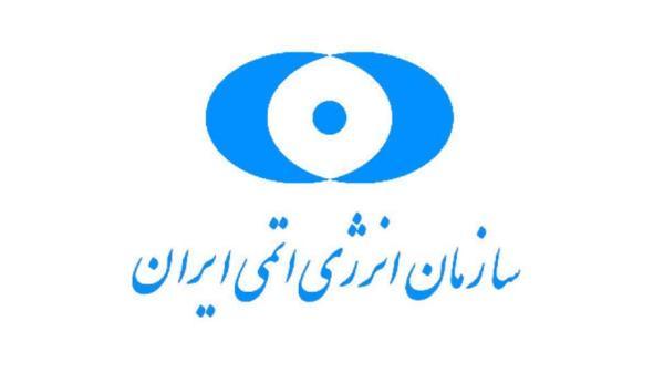 فراوری انبوه سامانه های پرتودهی برای پوشش منطقه ها دوازده گانه کشور